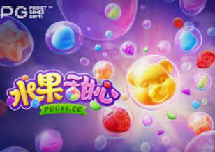 pg电子赢财神来了手机版