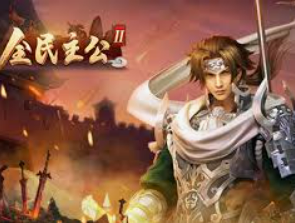 pg电子赢财神来了电脑免费版