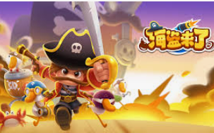 pg电子赢财神来了免费版